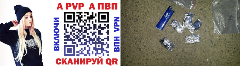 Какие есть наркотики Новая Усмань ГАШИШ  МАРИХУАНА  МЕТАМФЕТАМИН  Меф мяу мяу  Галлюциногенные грибы  COCAIN  АМФЕТАМИН 