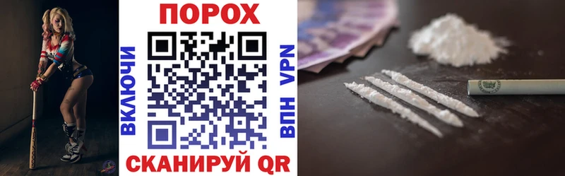 цены   Новая Усмань  Amphetamine 97% 
