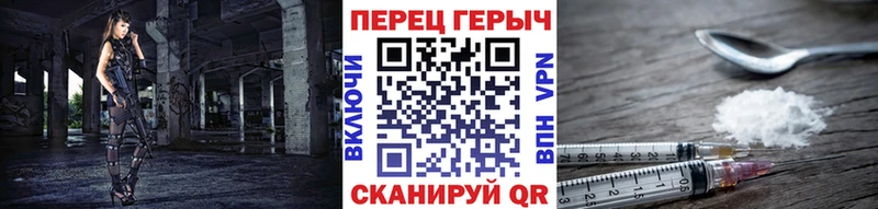 Героин афганец  Новая Усмань 