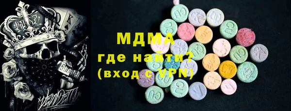spice Абдулино
