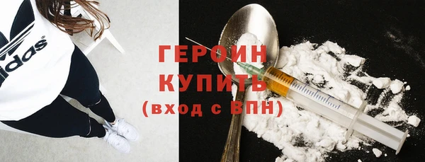 амф Абаза
