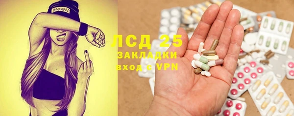наркотики Алзамай