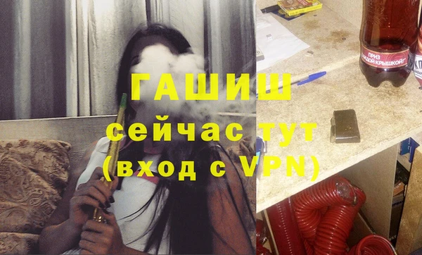 винт Алексин