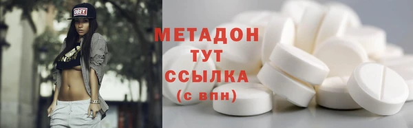наркотики Алзамай