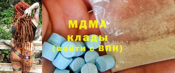 альфа пвп Алексеевка