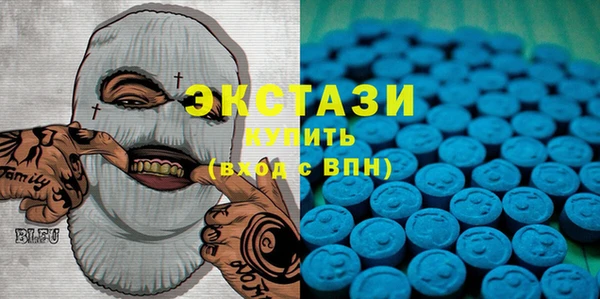 амф Абаза