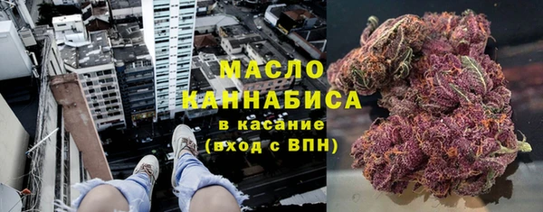 наркотики Алзамай