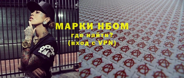 амф Абаза